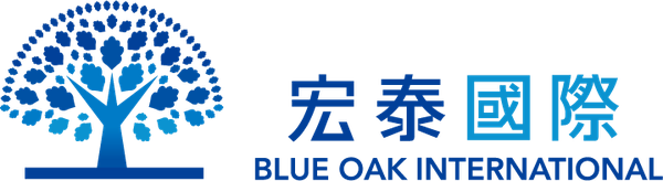 宏泰國際 BLUE OAK INTERNATIONAL